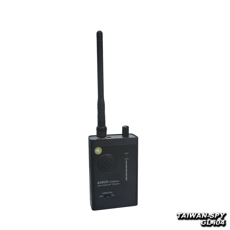 GL-i04 反偷拍 反針孔 反監聽 反竊聽 RF無線訊號掃描器 FC6002MKII 1MHz~6GHz