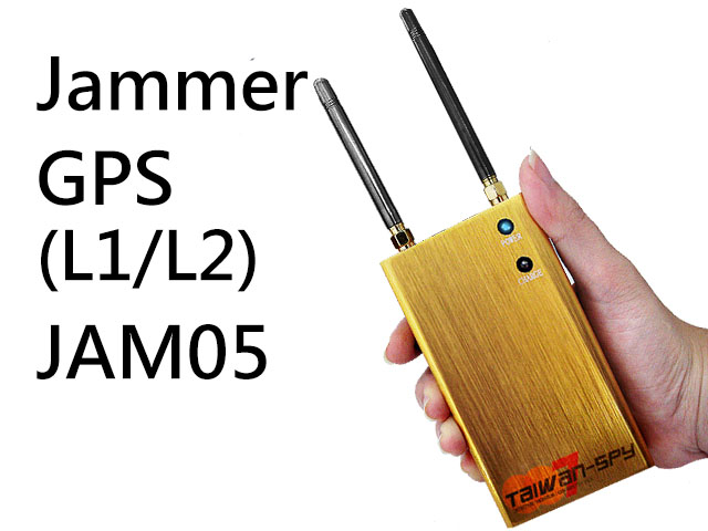 Jammer05 手持式衛星追蹤GPS干擾器 GPS遮蔽器 GPS阻斷器 GPS阻絕器 EXPORT ONLY