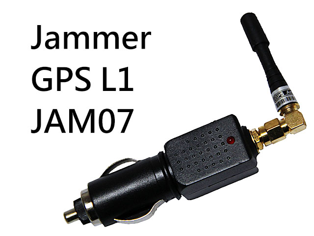 Jammer07 汽車點煙器型衛星追蹤GPS干擾器GPS遮蔽器GPS阻斷器GPS阻絕器 EXPORT ONLY