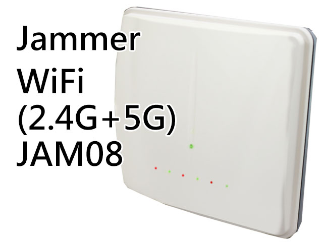 Jammer08 壁掛式雙頻2.4G/5G WiFi 干擾器 遮蔽器 阻斷器 阻絕器 EXPORT ONLY