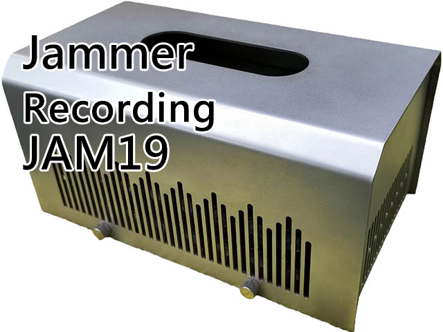 Jammer19 面紙盒型防錄音裝置